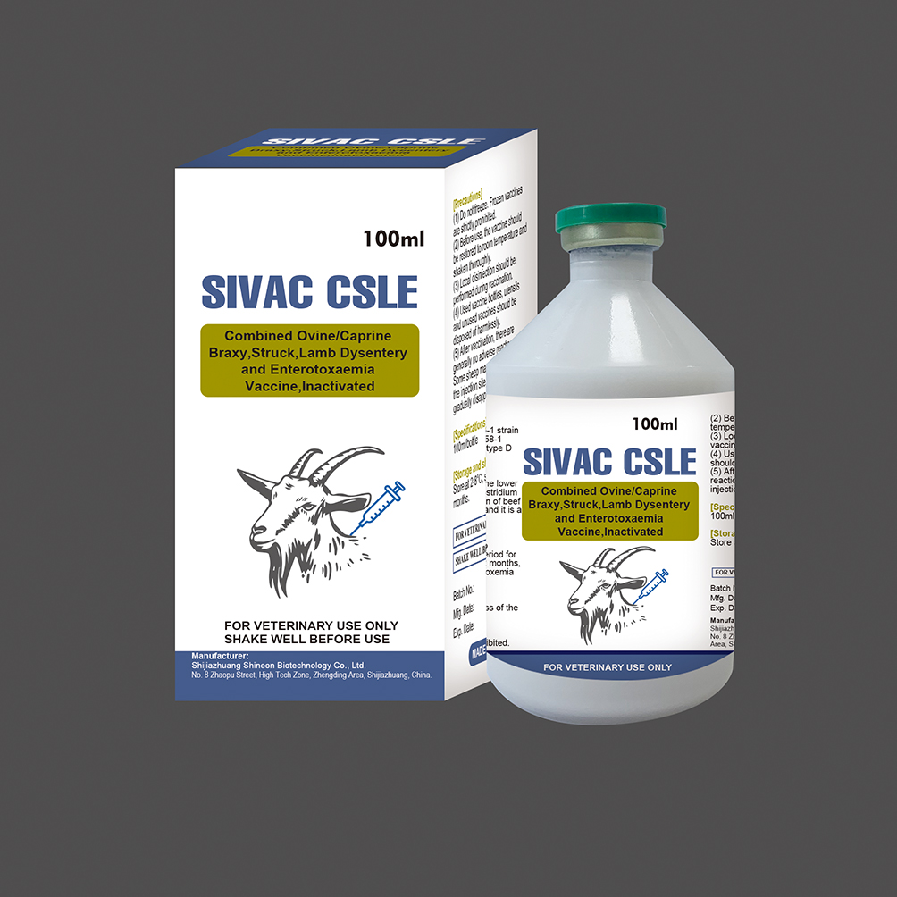 Combined Ovine/Caprine Braxy,Struck,Lamb Dysentery and Enterotoxaemia Vaccine,Inactivated