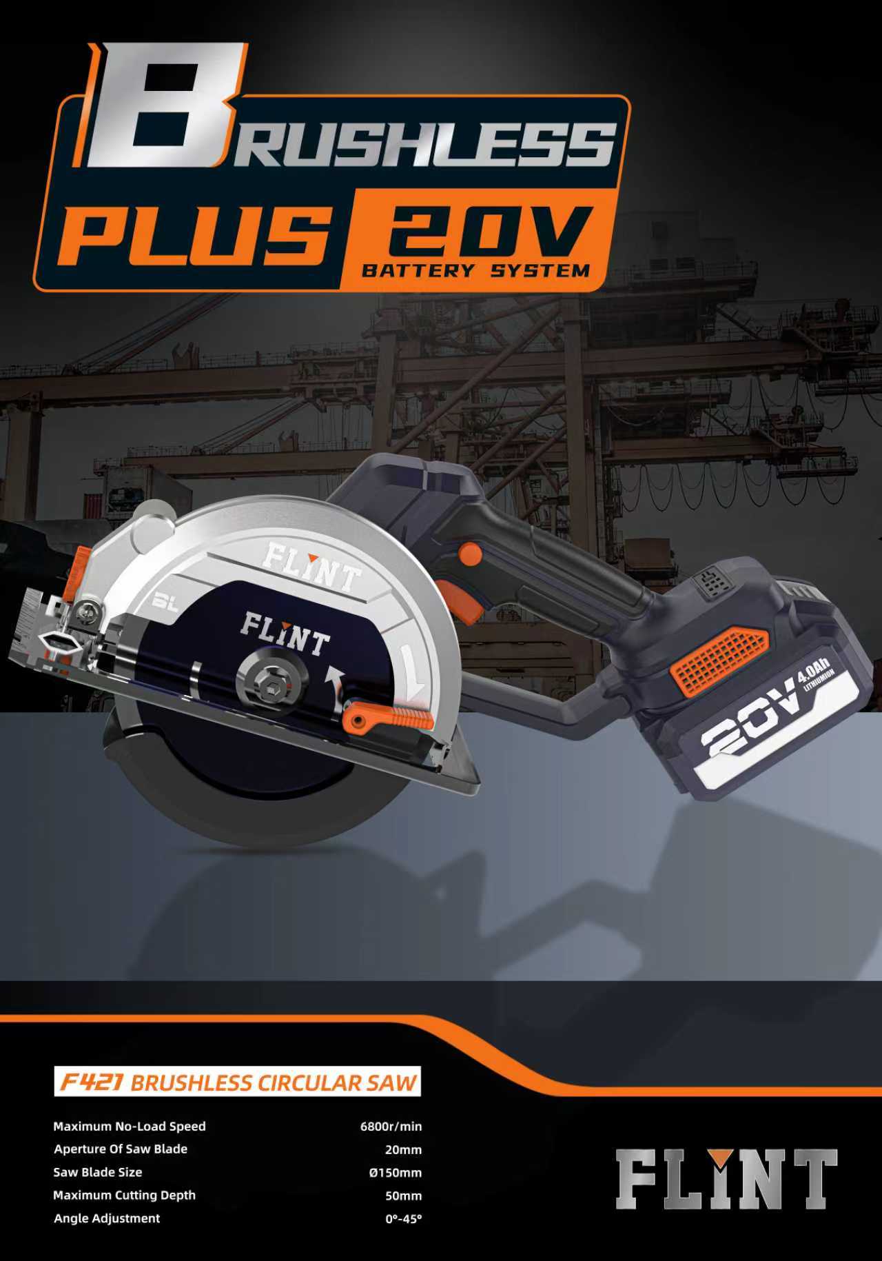 brushless circular saw