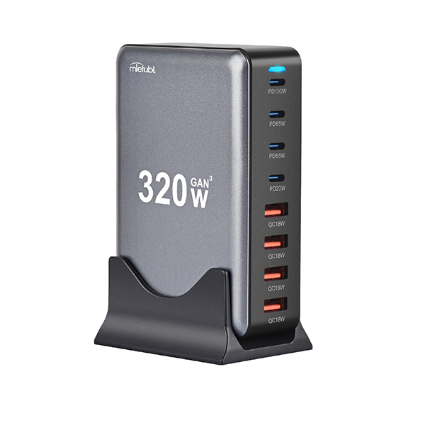 320W GaN Multi - Port Fast Charger