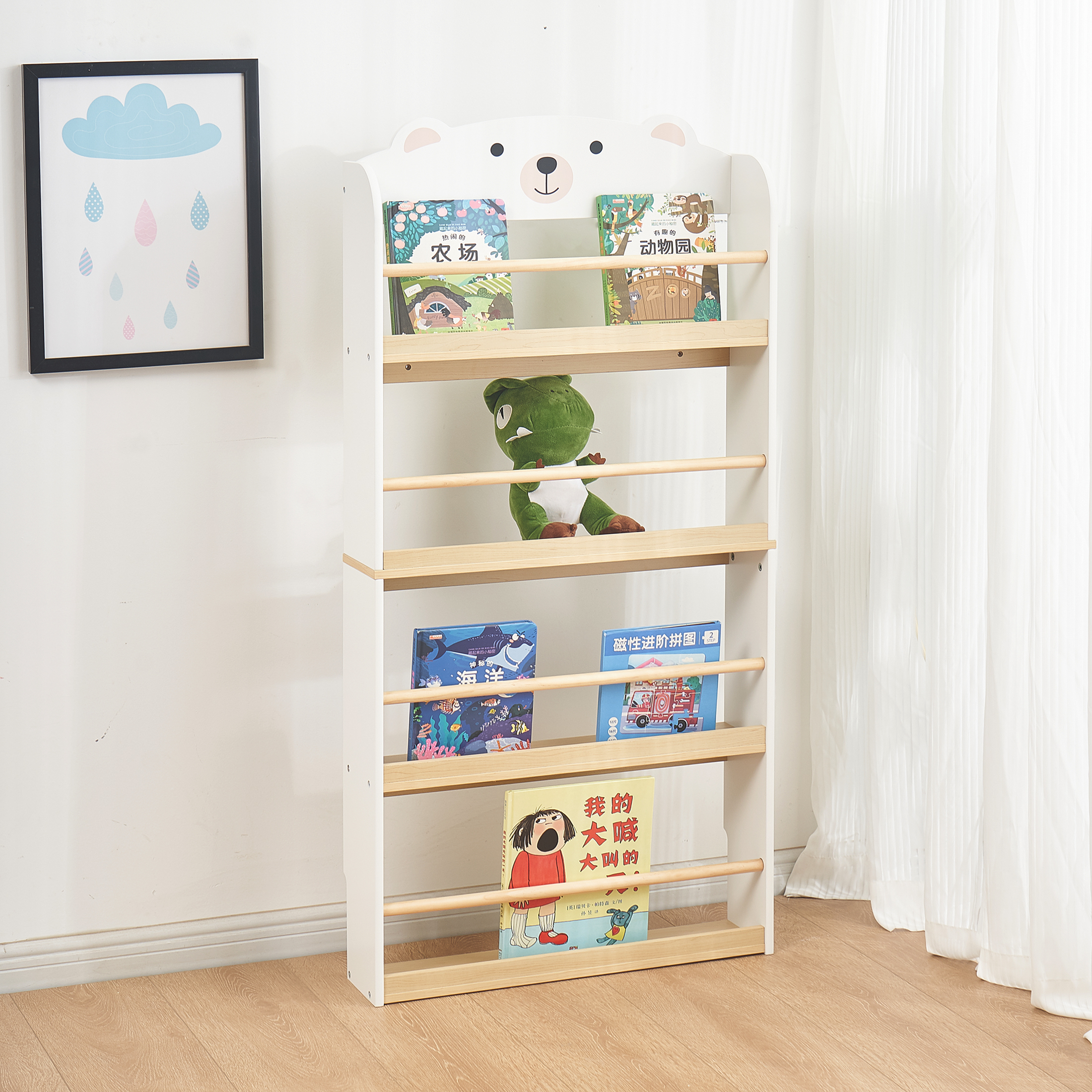 kids furniture bookcase