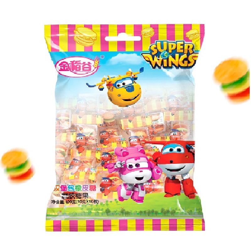 Hamburger gummy candy