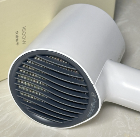 Hair dryer