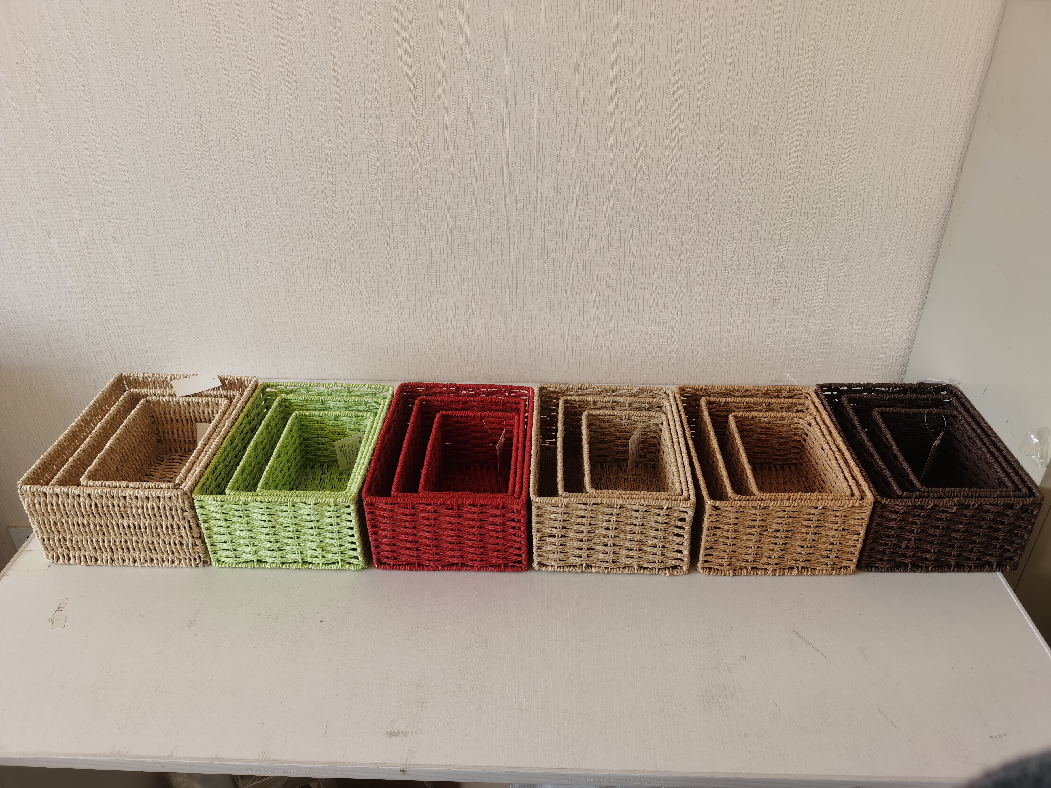 Woven storage basket