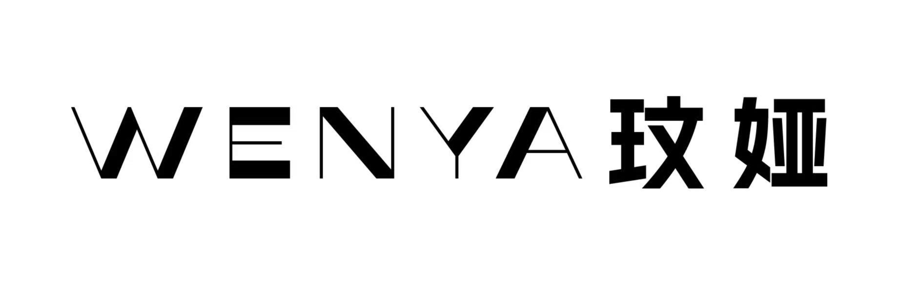 Zhanjiang Wenya Electrical Equipment Co., Ltd.