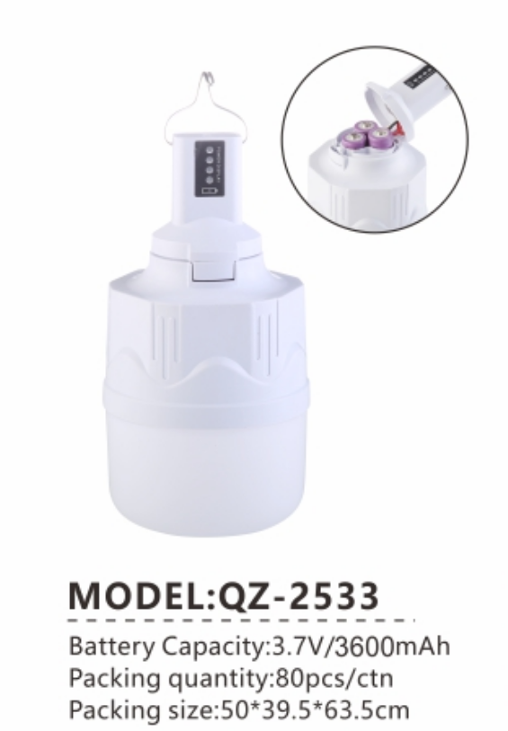 camping light