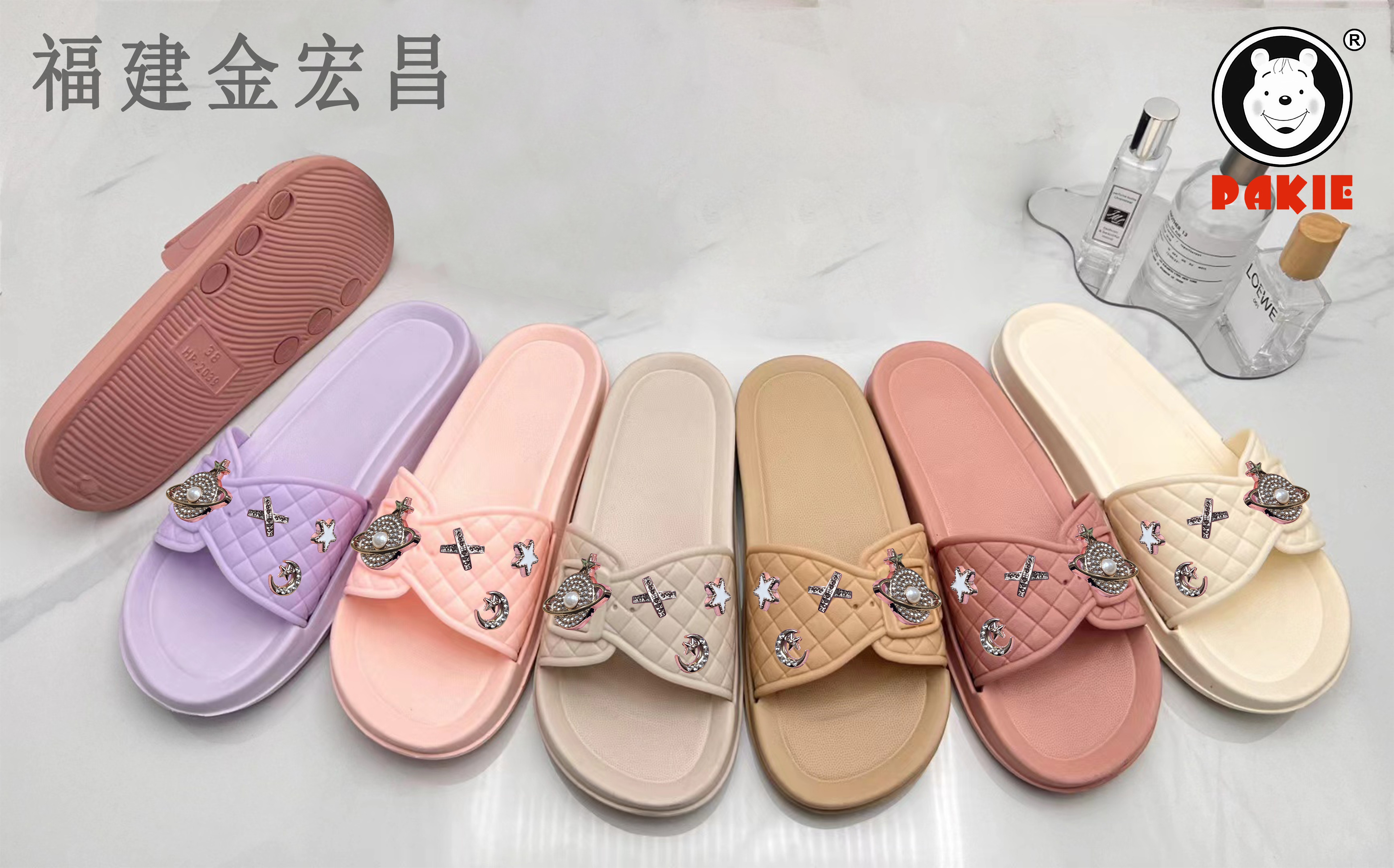 Children's slippers cartoon lovely fashion