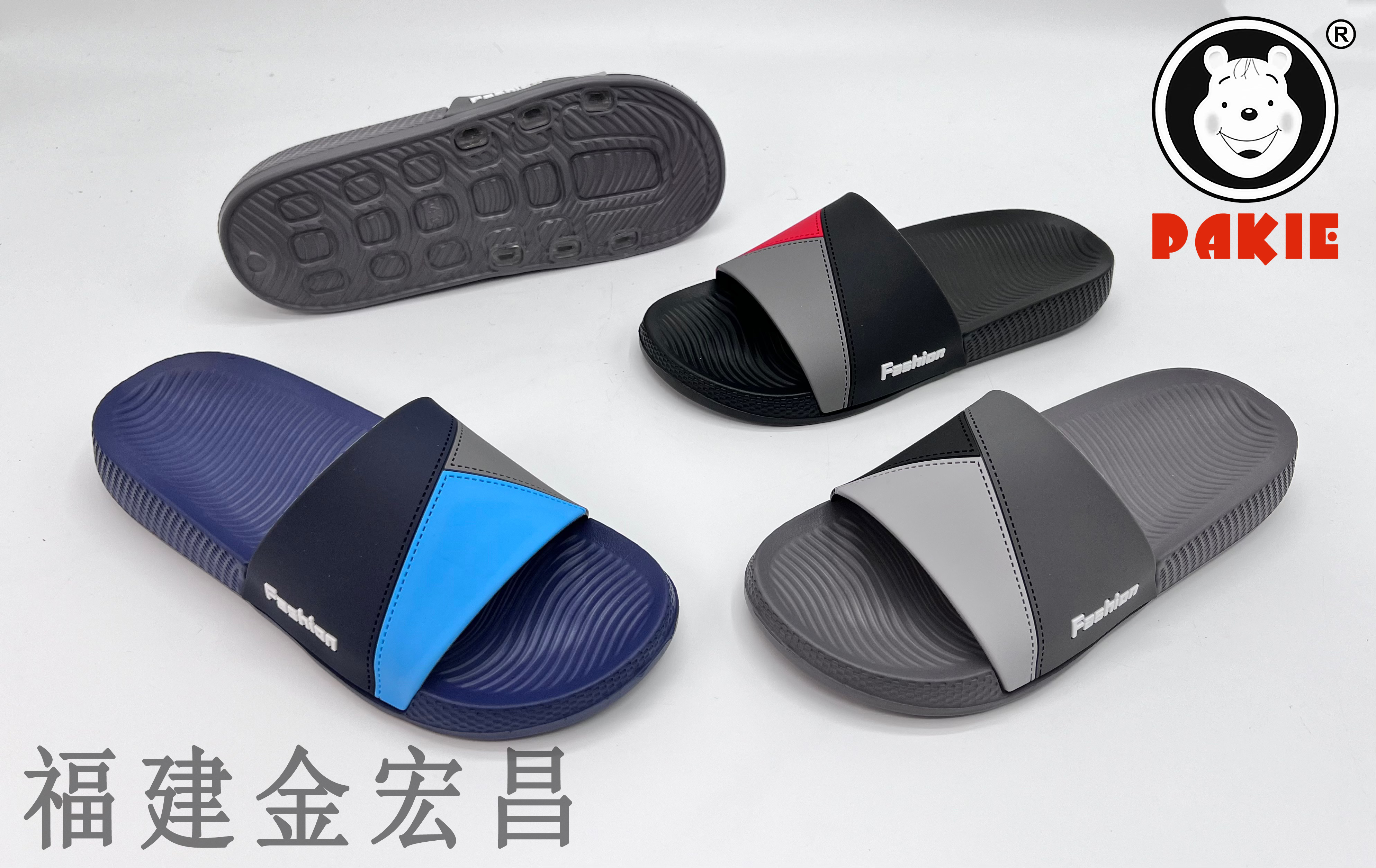 Slippers, plastic flat bottoms, anti slip home