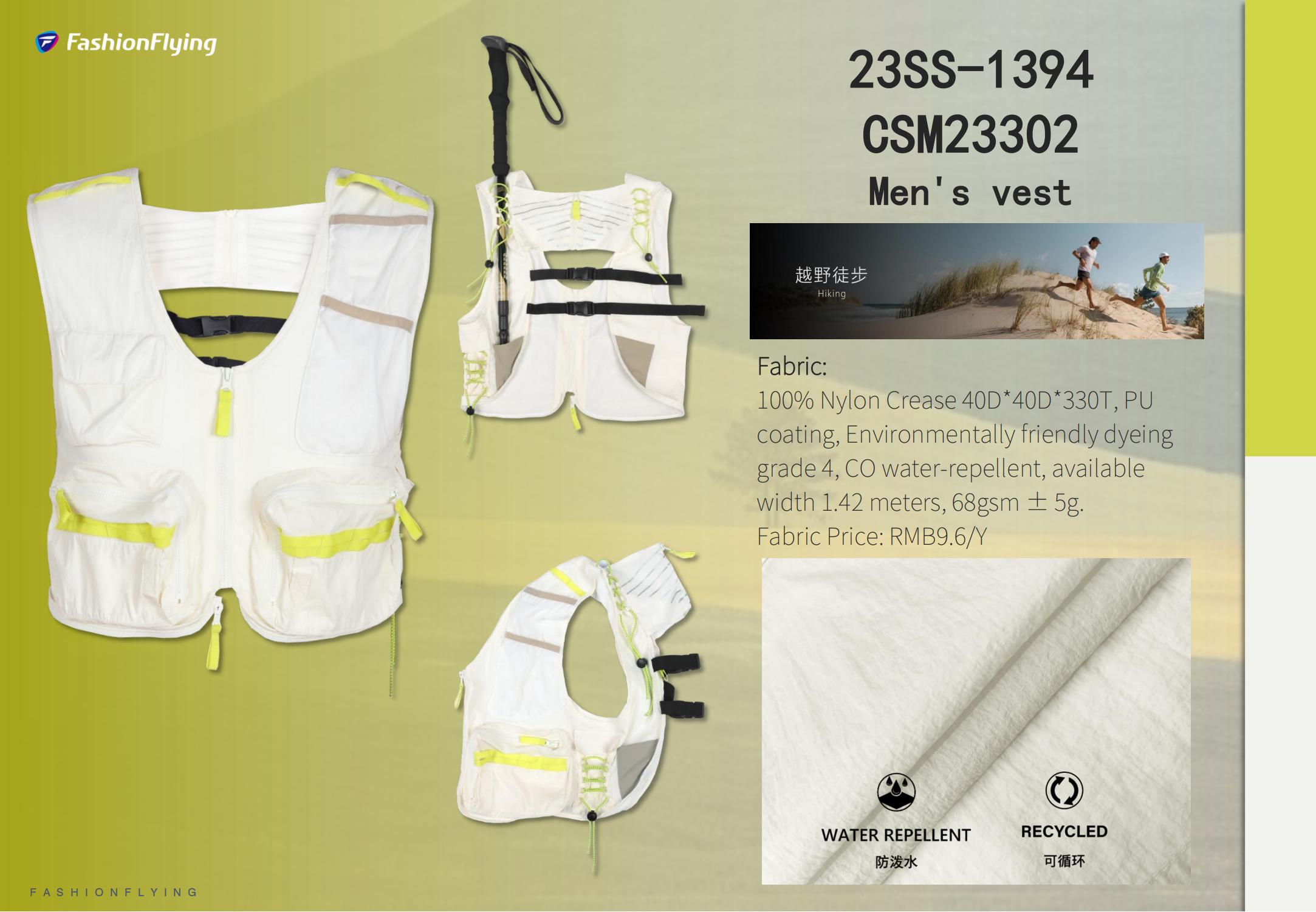 Trail running vest