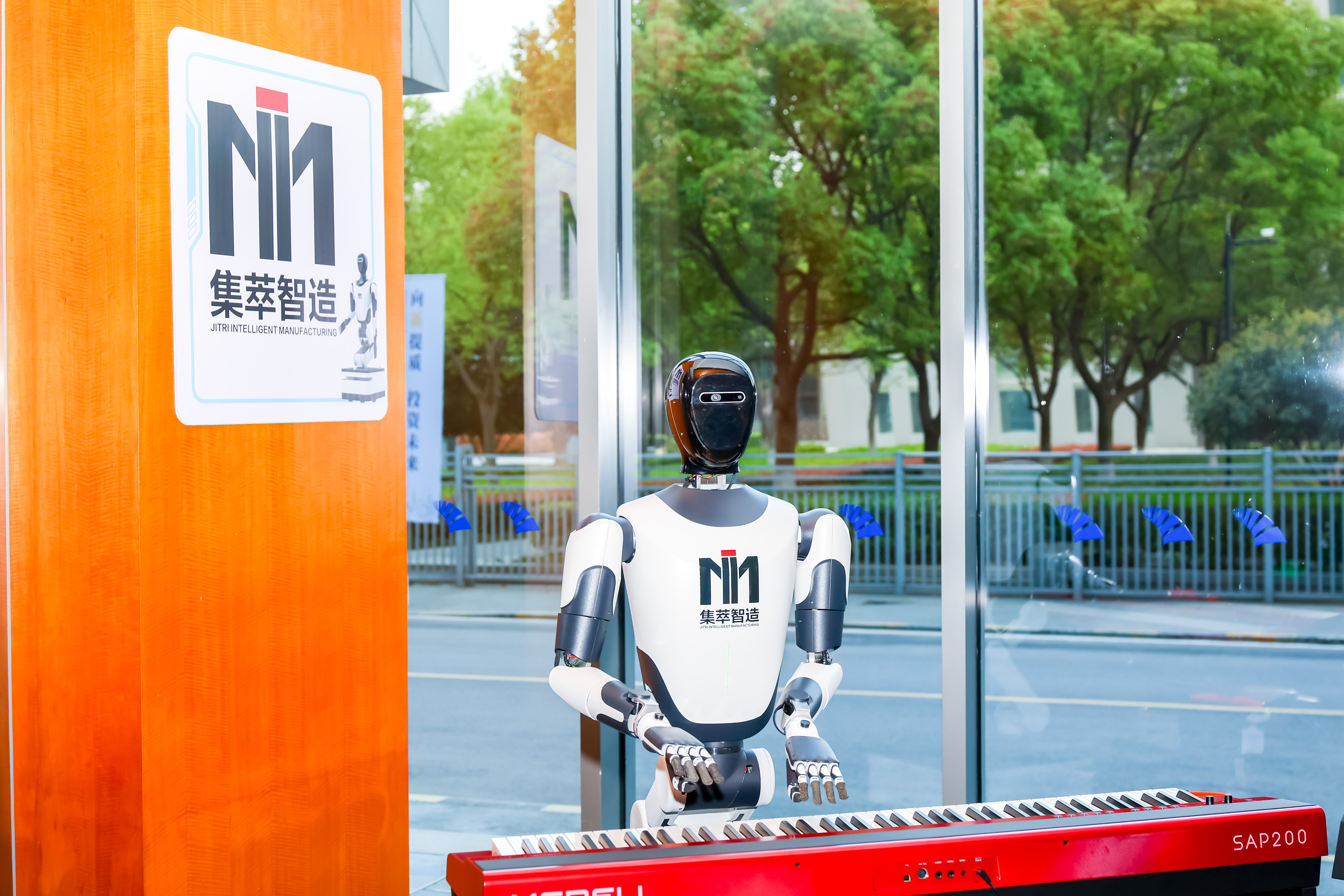 'Jizhi A1' Robot