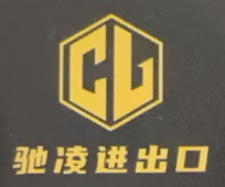 Yiwu Chiling Import and Export Co., Ltd.