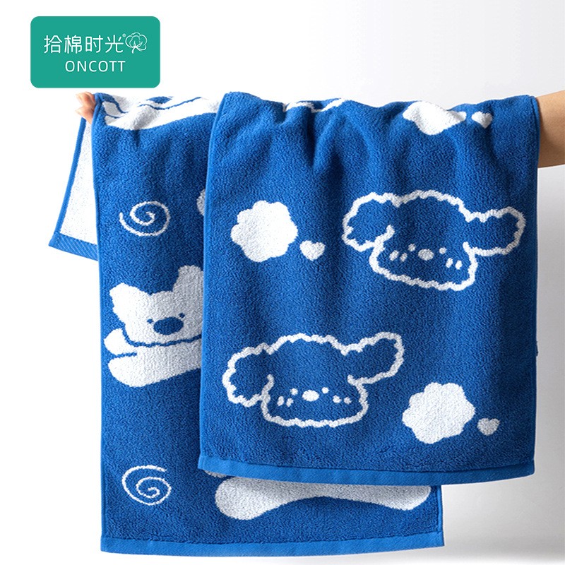 jacquard towel