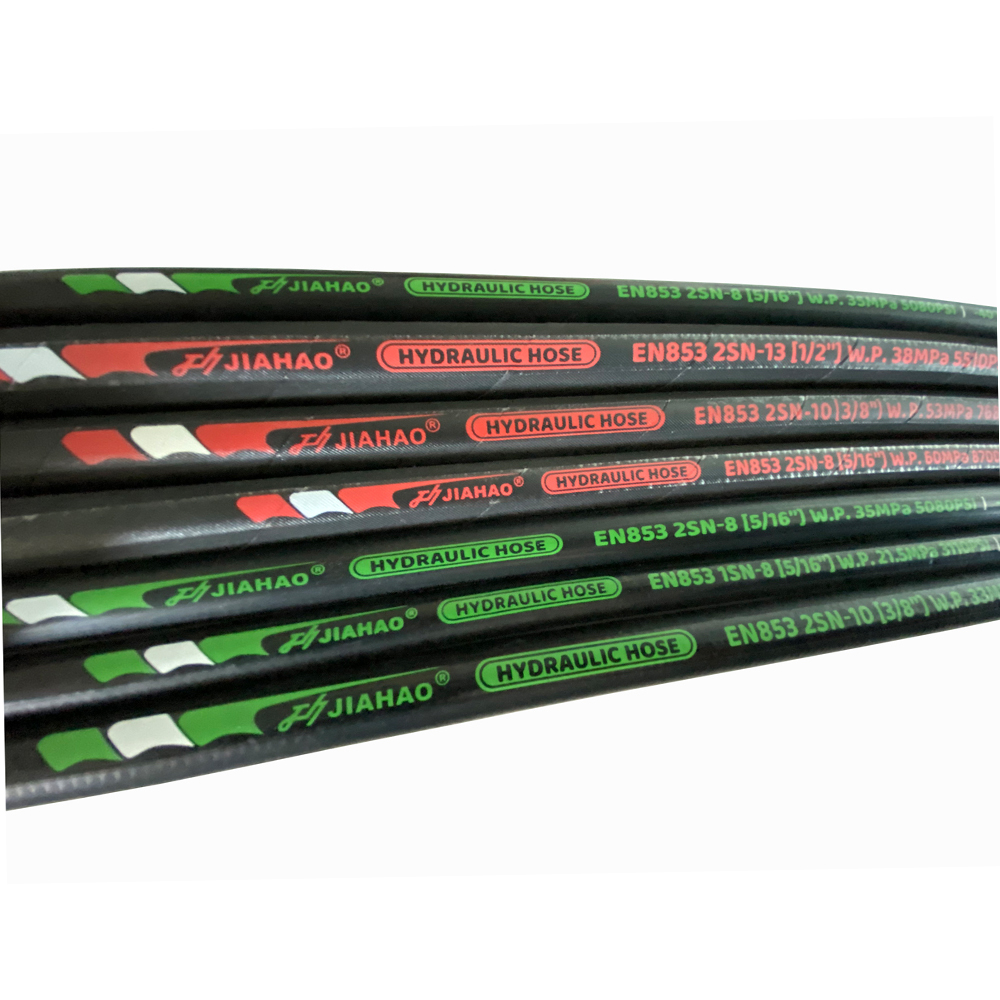hydraulic hose