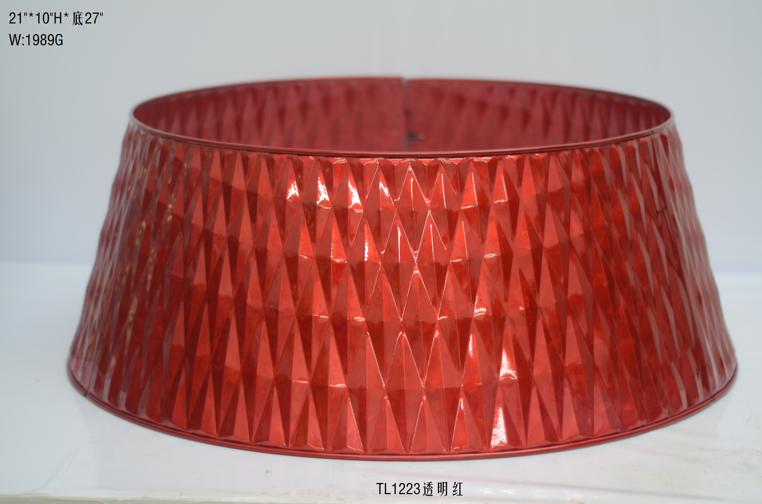 Tree collar
