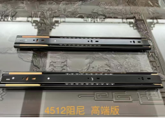 Drawer slide
