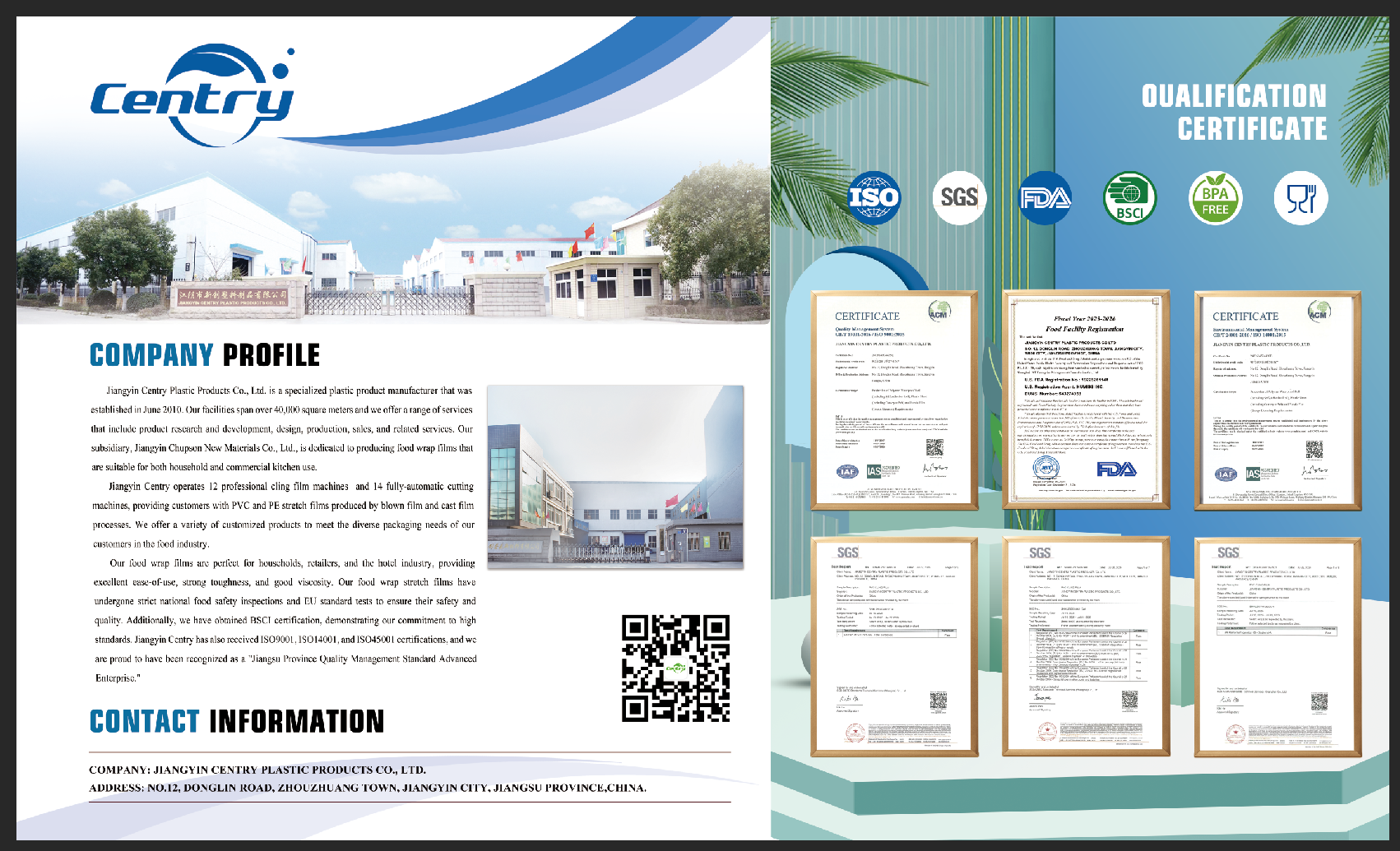 Jiangyin Xinchuan Plastic Products Co., Ltd. – plastic wrap 1