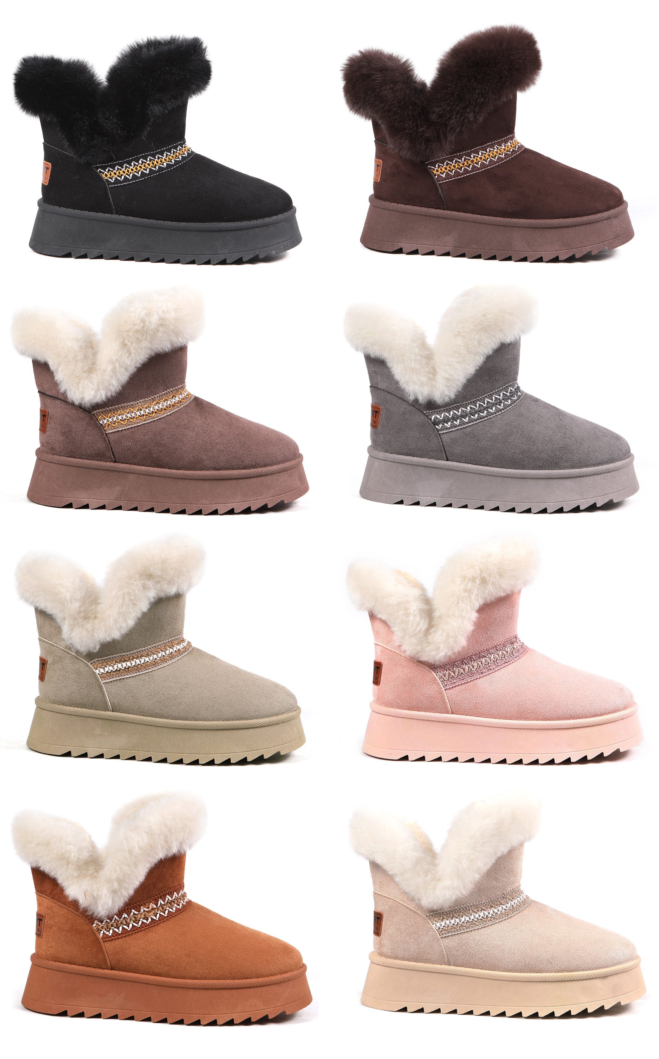 Snow boots