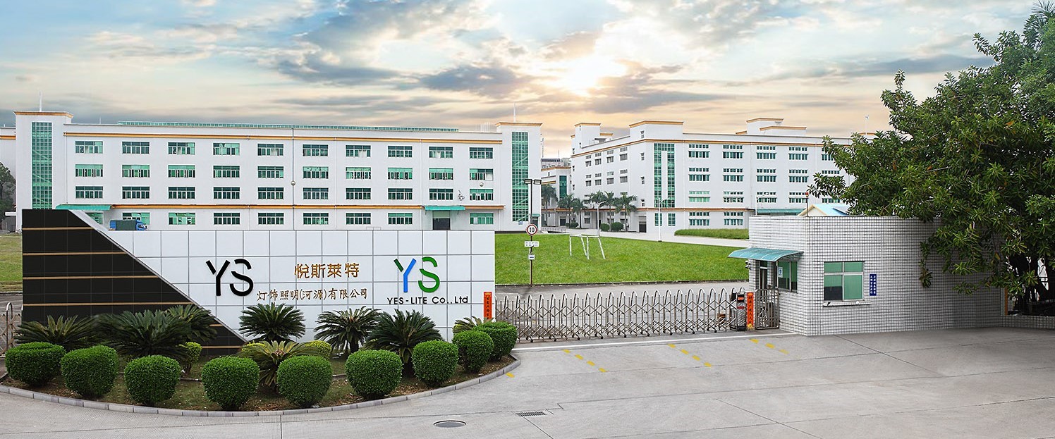 Yueslaite Lighting & Illumination (Heyuan) Co., Ltd. – bombilla led 1