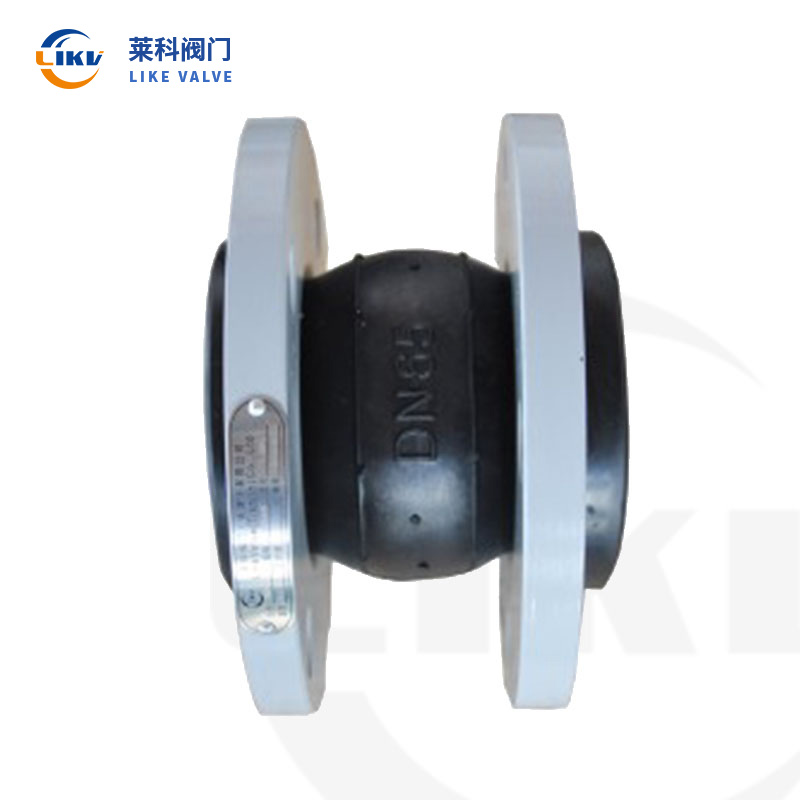 Rubber flexible joint