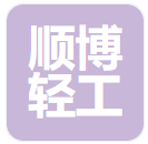 Ganzhou Shunbo Light Industry Co., Ltd.