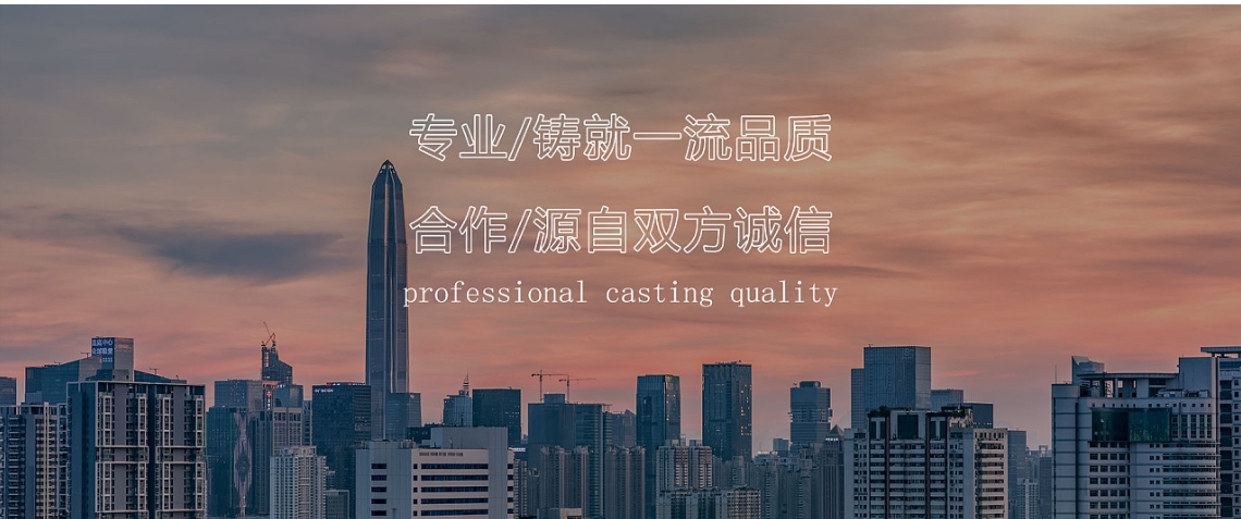 Ganzhou Shunbo Light Industry Co., Ltd. – tela de algodón 1