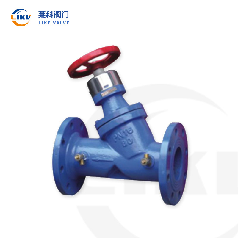 Digital balance valve