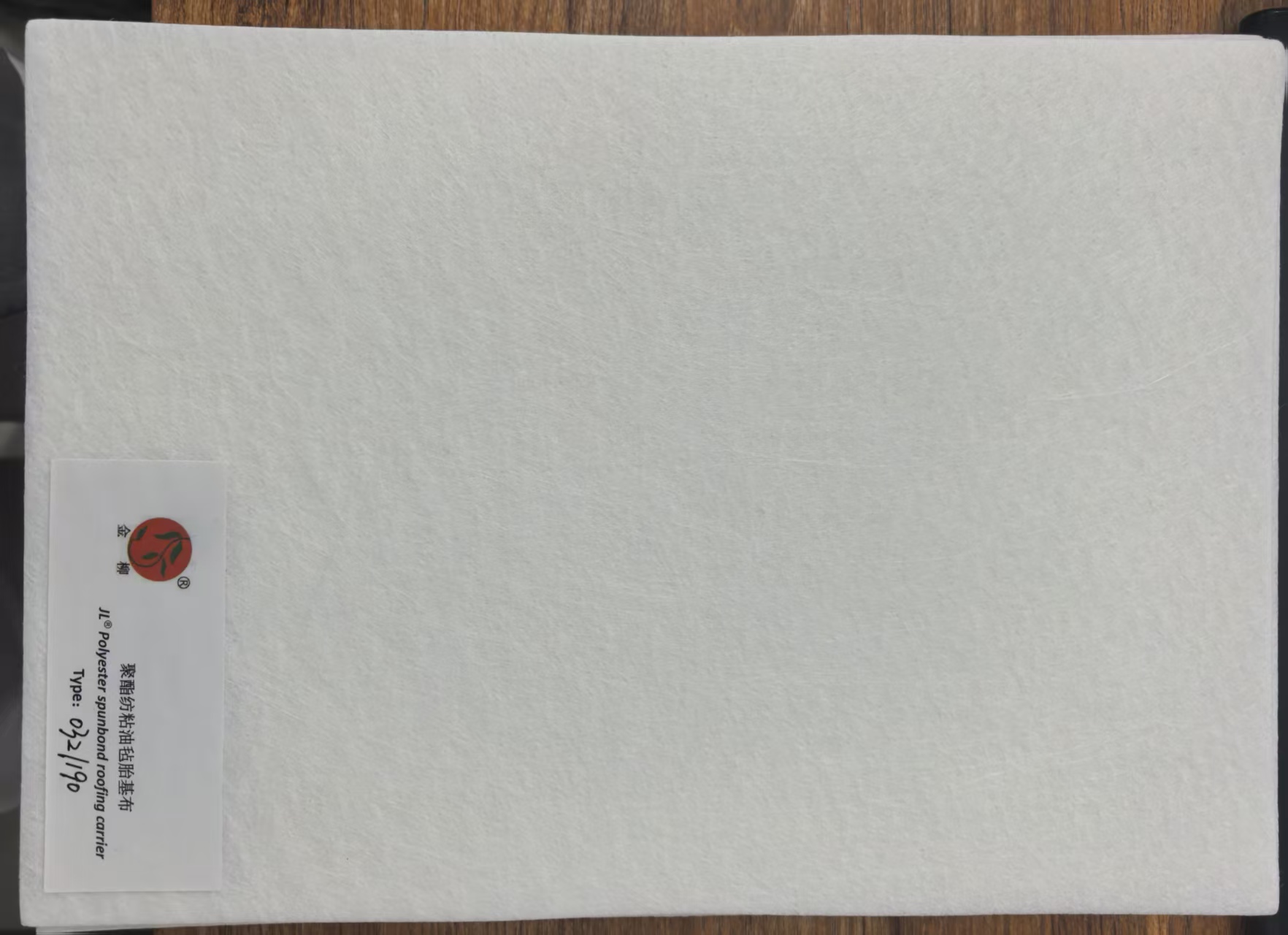 Polyester nonwoven