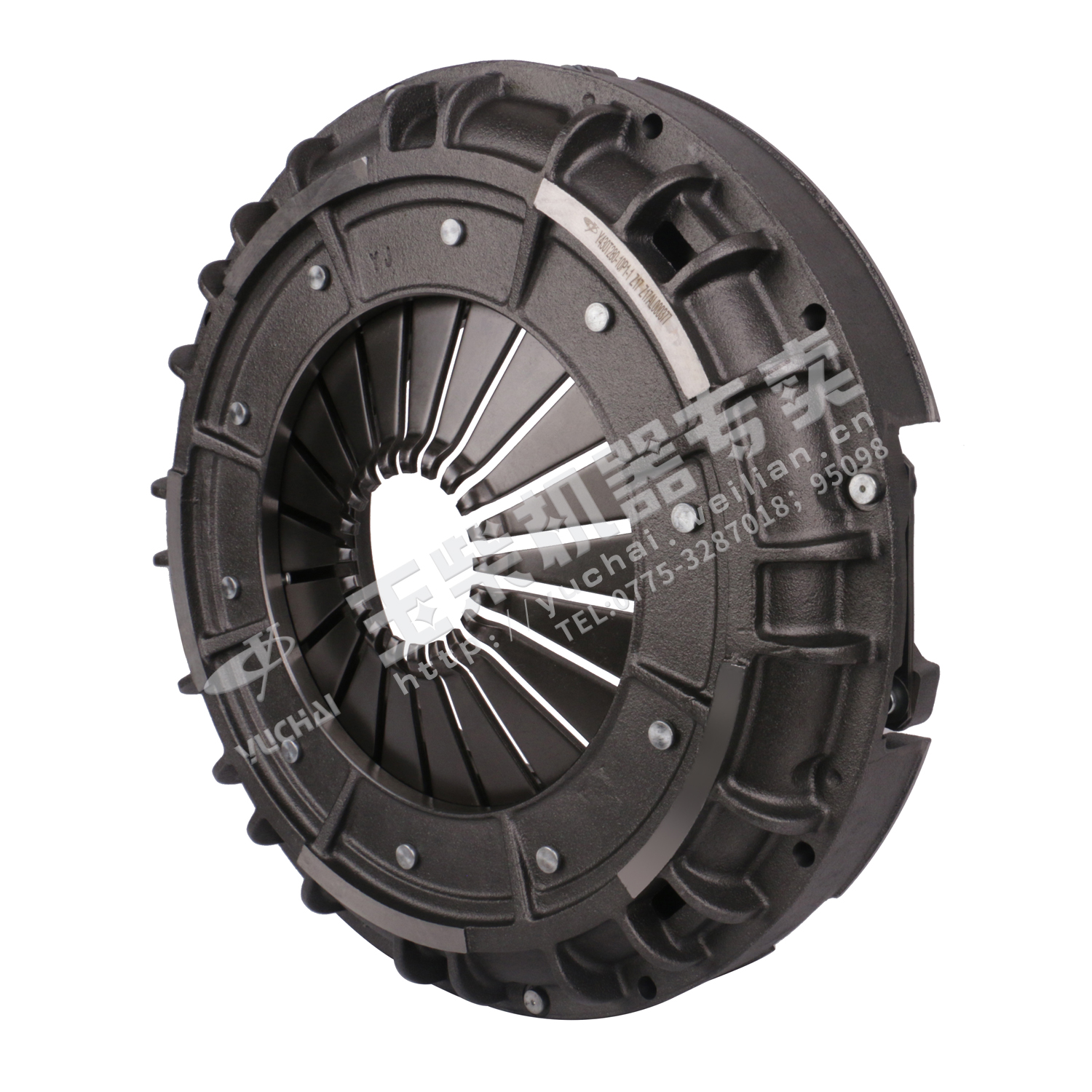 Yuchai Clutch cover and pressure plate assembly Y430T280-10P1-1