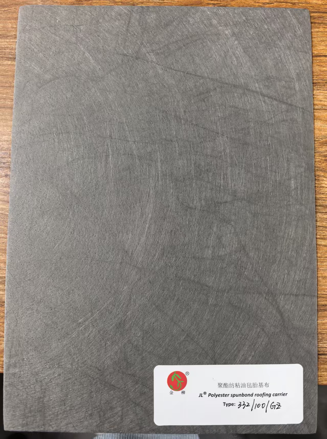 Polyester filament spunbond nonwoven