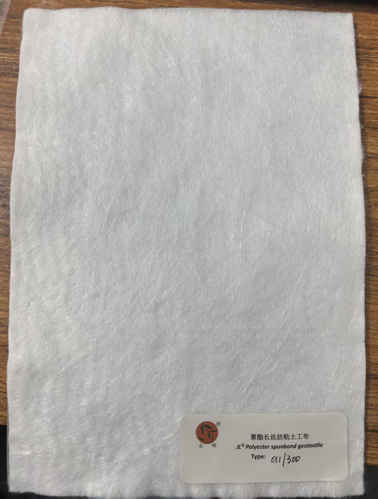 polyester nonwoven
