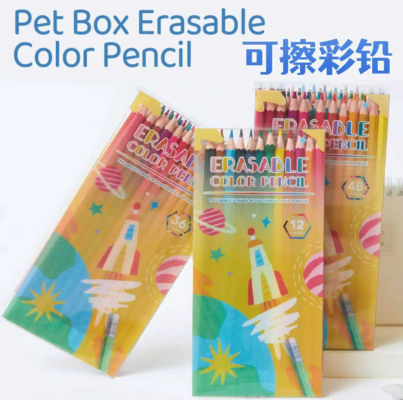 Wooden free erasable color p