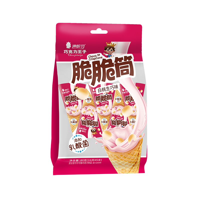 80g Crispy Cone with Chocolate