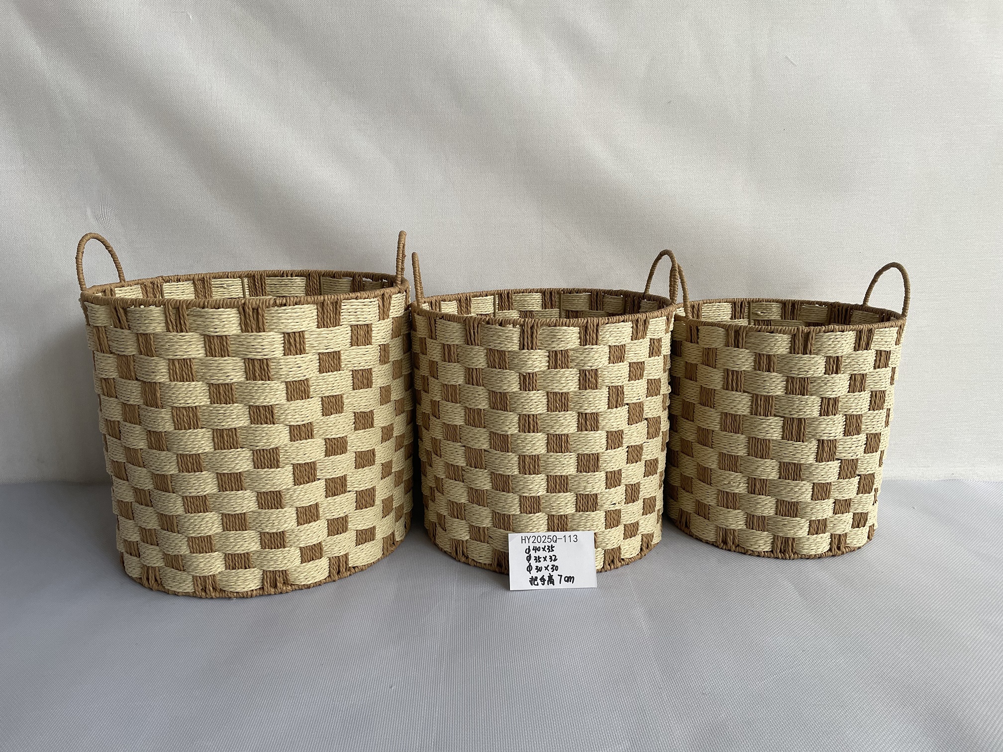 Paper rope baskets set 3