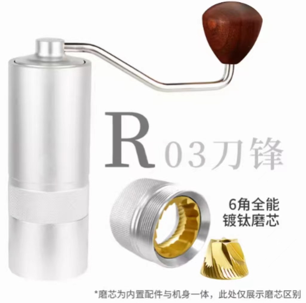 Meilang Manual Hand Crank Coffee Bean Grinder