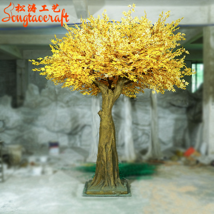 Artificial Maple Tree