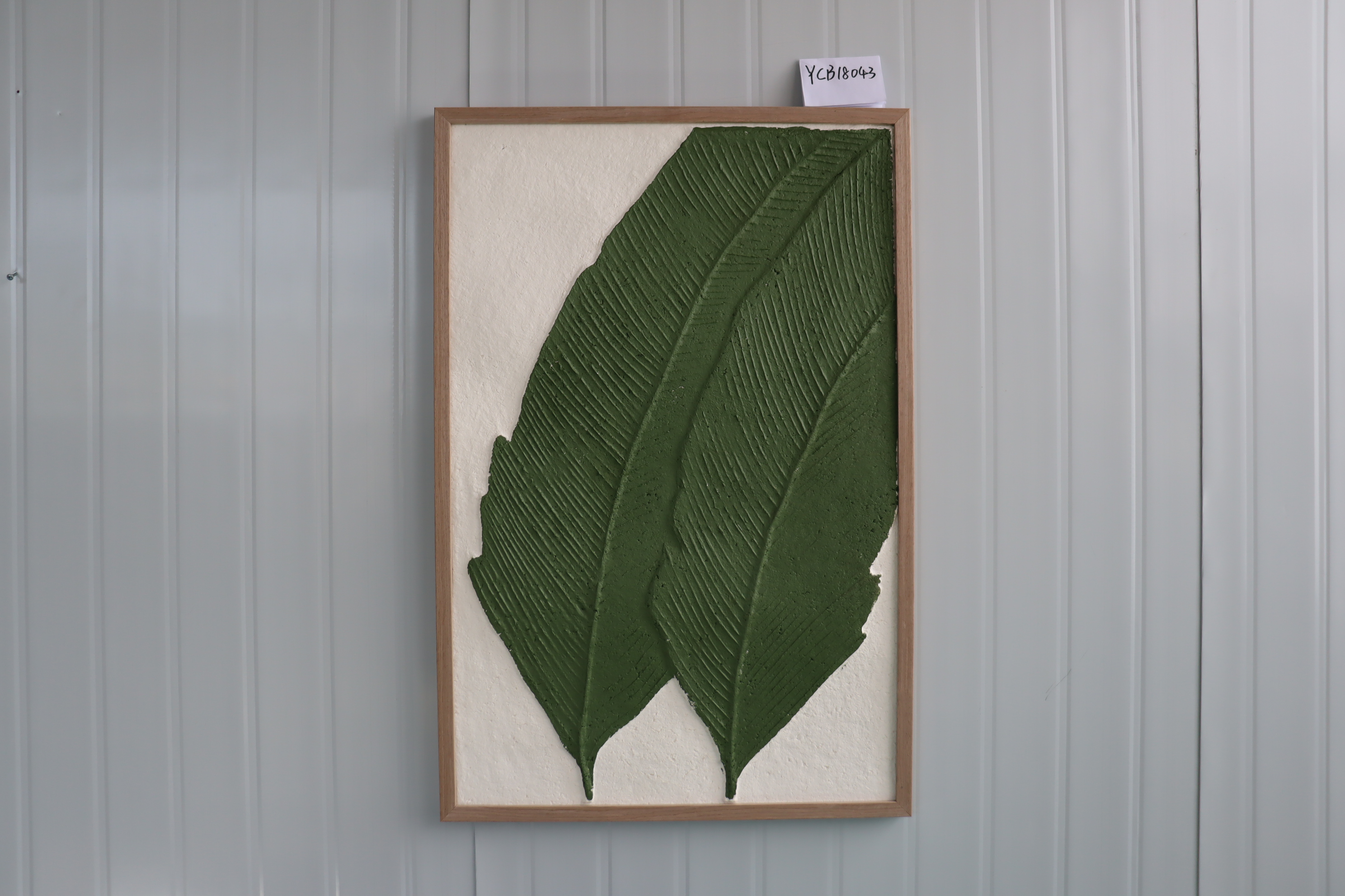 wall decoration