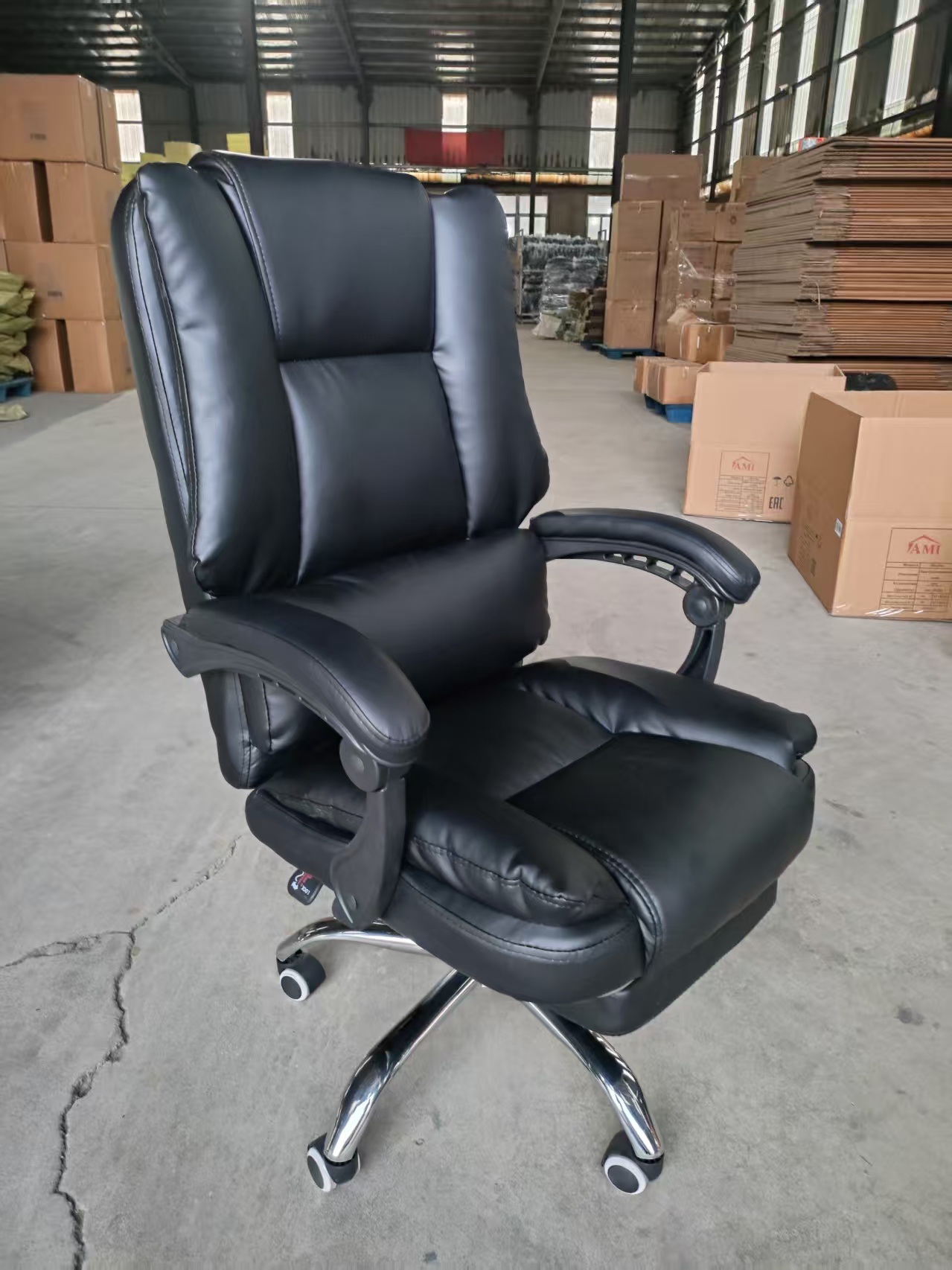 Office chair
