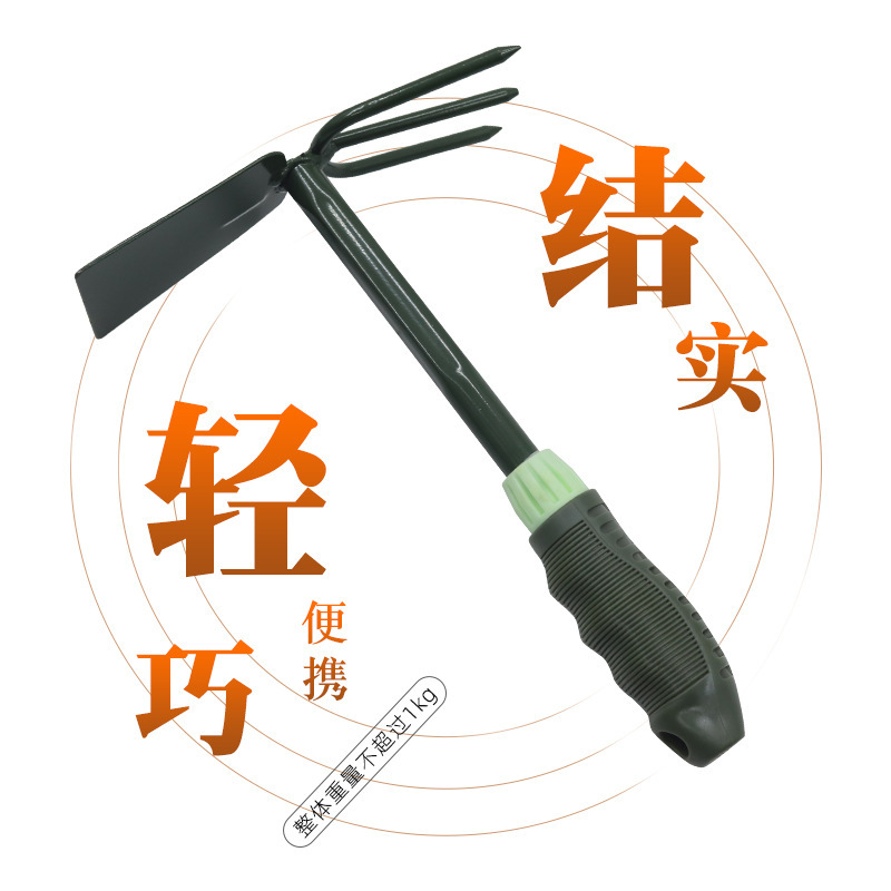 Gardening shovel for both purposes