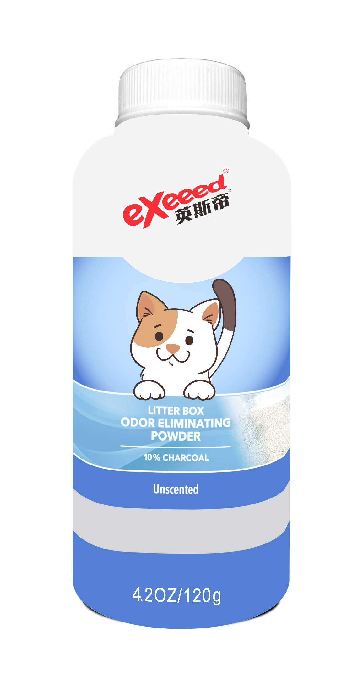 Litter Box Odor Eliminating Powder with Charcoal