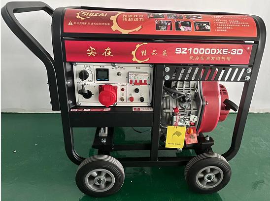 SZ10000single-phase diesel generator