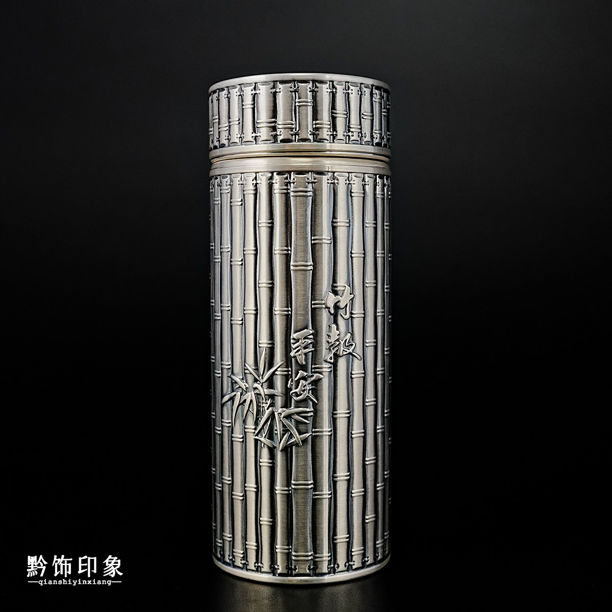 Bamboo Brings Peace 999 Silver Thermal-Insulated Water/Tea Cup