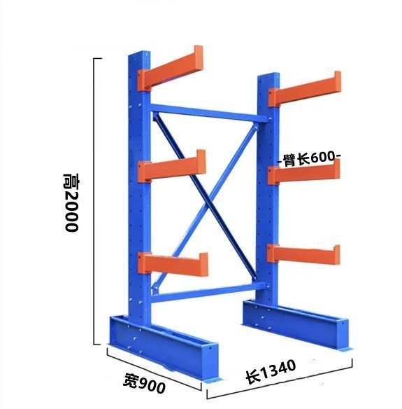 ​​Cantilever Racking – Heavy-Duty Industrial Storage Shelves for Pipes, Steel,