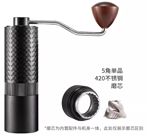 Meilang Manual Hand Crank Coffee Bean Grinder