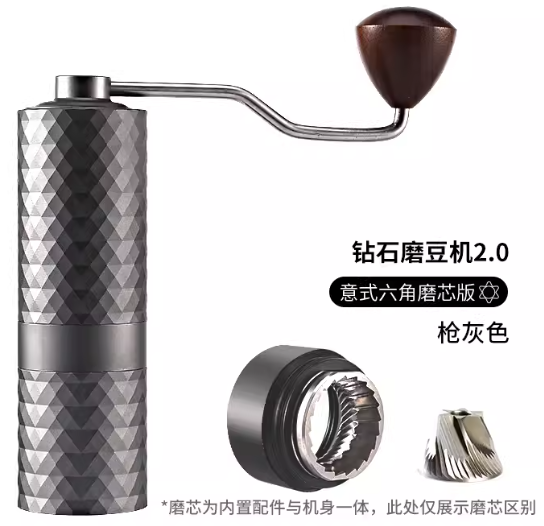 Meilang Manual Hand Crank Coffee Bean Grinder
