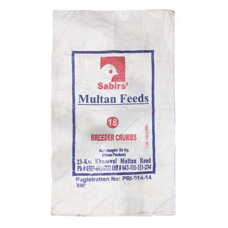 Pp woven bag，polypropylene bags，sacos de polipropileno