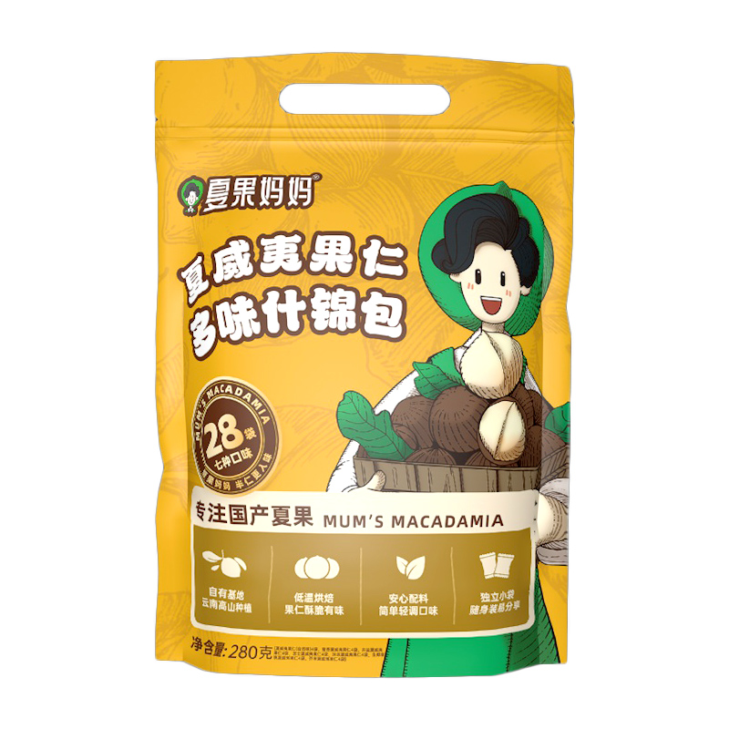 YMAC Macadamia kernels (280g/bag) with multiple flavors