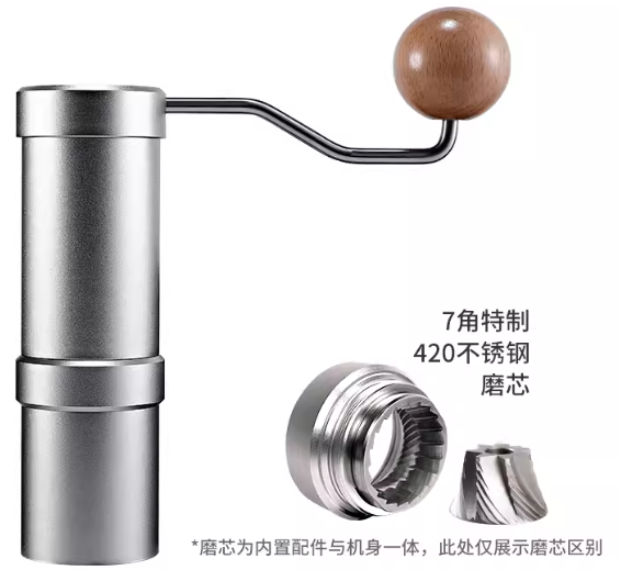 Meilang Manual Hand Crank Coffee Bean Grinder