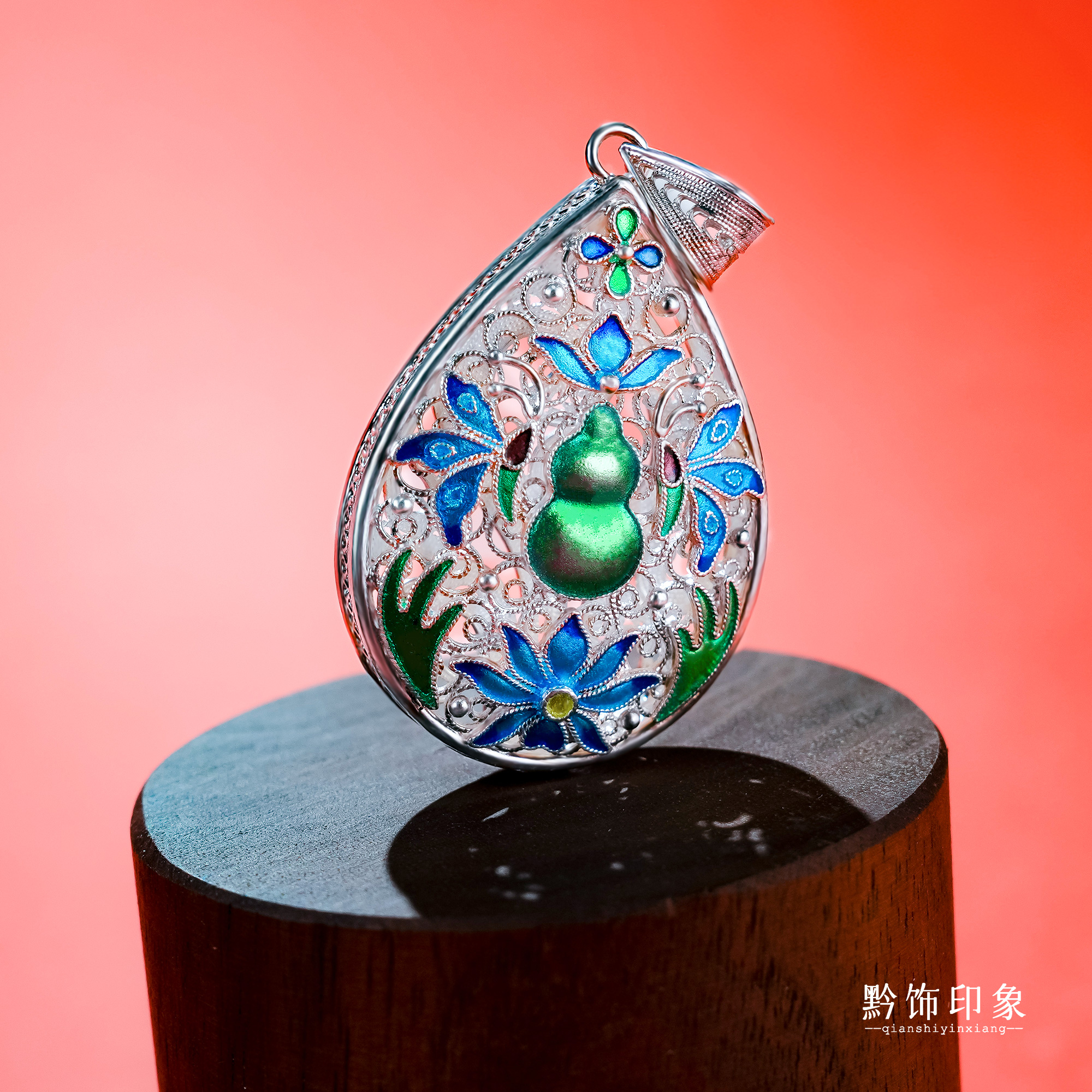 Cloisonné Fine Silver Water - Drop Pendant