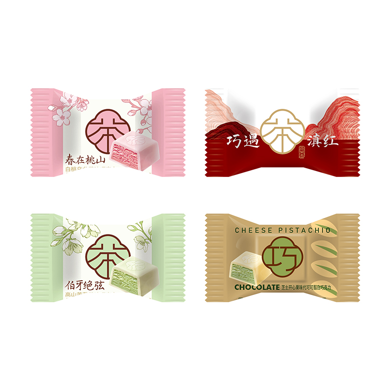 T-Shaped Tea-Chocolate Packaged Tea-Flavored Chocolate