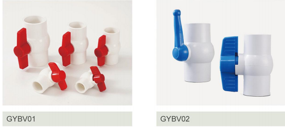 Pp valve