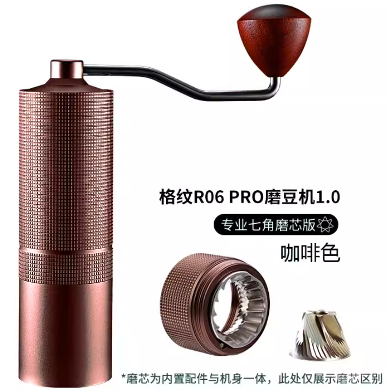 Meilang Manual Hand Crank Coffee Bean Grinder